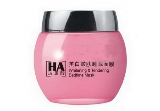 欧佩  玻尿酸美白嫩肤睡眠面膜150g