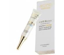 欧佩  欢颜长效控油祛痘精华30ml