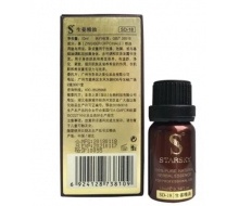 圣菲之美 星光生姜精油10ml