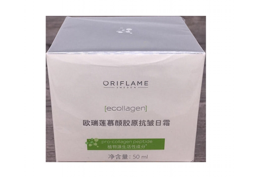 欧瑞莲 慕颜胶原抗皱日霜50ml