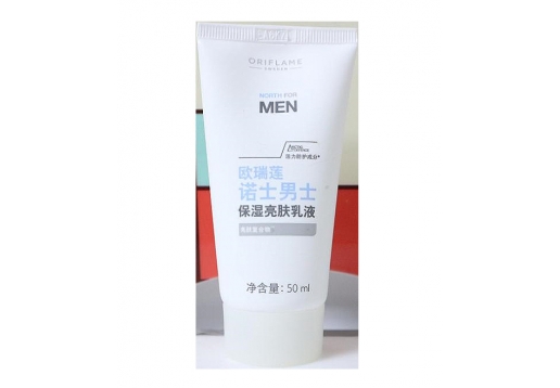 欧瑞莲 诺士男士保湿亮肤乳液50ml