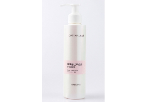 欧瑞莲 优萃佳颜舒悦洁面乳200ml