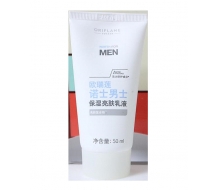 欧瑞莲 诺士男士保湿亮肤乳液50ml