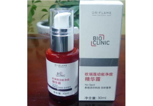 欧瑞莲 动能净痘精华霜30ml