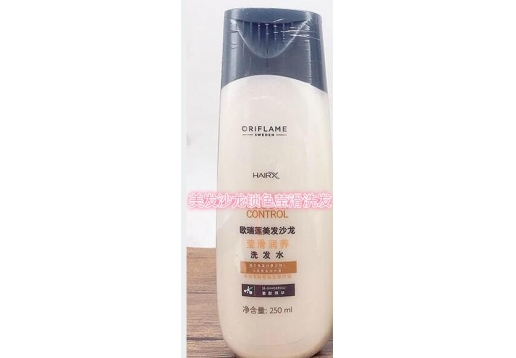 欧瑞莲 美发沙龙莹滑润养洗发水250ml 现：美发沙龙锁色莹滑洗发 
