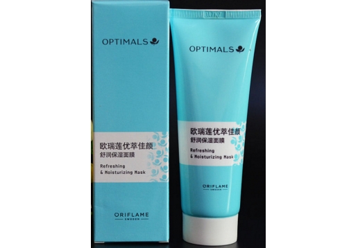 欧瑞莲 优萃佳颜舒润保湿面膜75ml