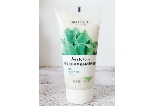 欧瑞莲 自然挚爱茶树清洁面膜50ml