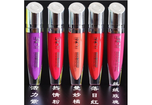 欧瑞莲 唯伊缪斯唇彩唇釉5ml