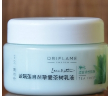 欧瑞莲 自然挚爱茶树乳液50ml