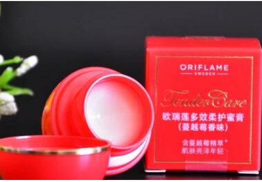 欧瑞莲 多效柔护蜜膏(蔓越莓香味)15ml