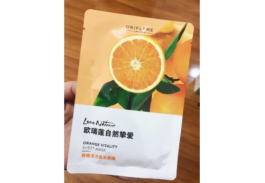 欧瑞莲 自然挚爱鲜橙活力亮采面膜单片