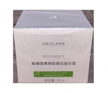 欧瑞莲 慕颜胶原抗皱日霜50ml