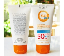 欧瑞莲 高倍防晒霜SPF50 50ml正品