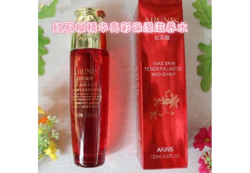 欧瑞诗 红石榴精华亮彩保湿滋养水120ml