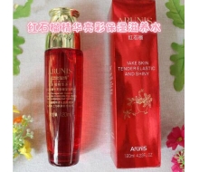 欧瑞诗 红石榴精华亮彩保湿滋养水120ml