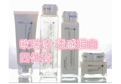 欧瑞诗 透感瞬白嫩肤乳液150ml