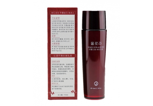 欧若拉化妆品 红酒平滑抗皱乳液110ml