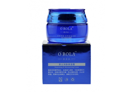 欧若拉化妆品 男士润肤保湿霜50g