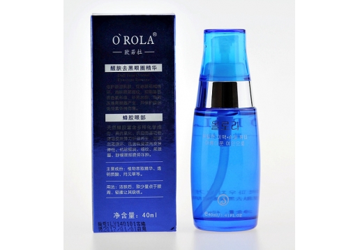 欧若拉化妆品 醒肤去黑眼圈精华40ml