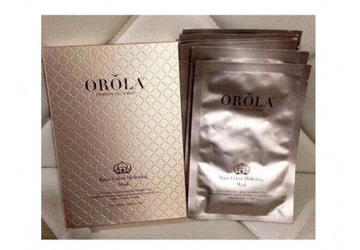 欧若拉化妆品 铂金生物肽美白补水面膜8片/盒