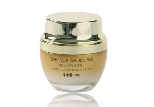 欧若拉化妆品 蜗牛VC亲肤保湿霜50g