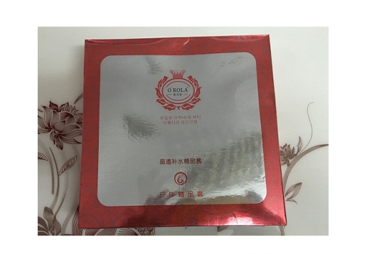 欧若拉化妆品 晶透补水精品套装3件套