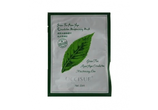  欧素 绿茶水瑜珈循环补水面膜贴5*25ml