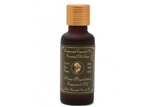 欧素 暗疮调理精油30ML