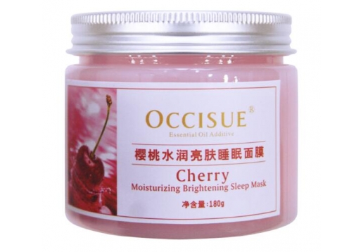 欧素 樱桃水润亮肤睡眠面膜180g