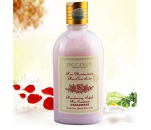  欧素 玫瑰焗油柔顺润发乳250g正品