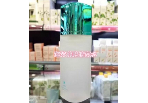 欧维雅 海洋美肤清爽水100ml 