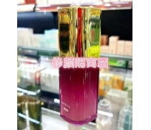 欧维雅 植物系列修颜隔离霜30ml 正品