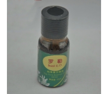 欧皙泉 迷迭香单方精油10ml