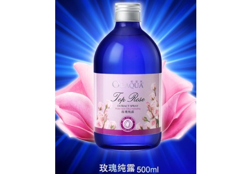 欧皙泉 玫瑰纯露500ml