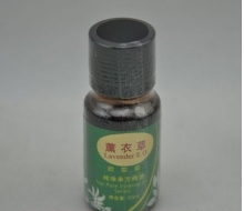 欧皙泉 薰衣草单方精油10ML