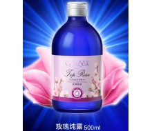 欧皙泉 玫瑰纯露500ml正品