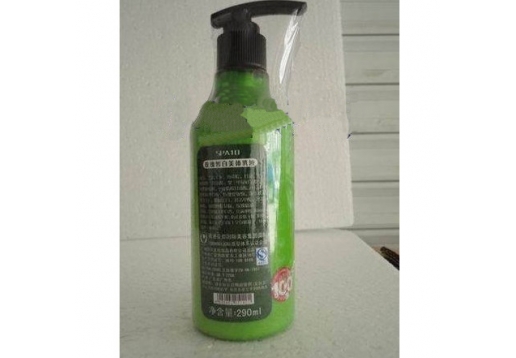 欧洲花园 玫瑰皙白美体乳液290ml