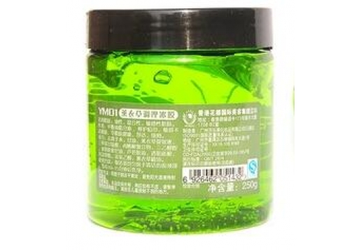 欧洲花园 薰衣草调理冰膜250g