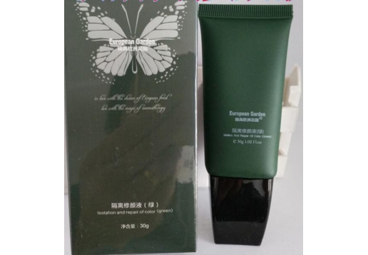 欧洲花园 隔离修颜液30ml 淡绿色