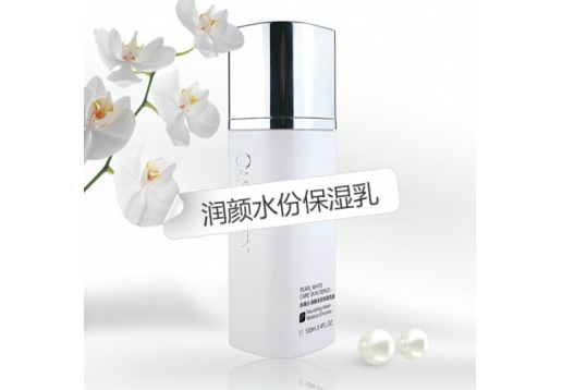 欧姿蔓 白珍珠润颜水份保湿乳液100ml