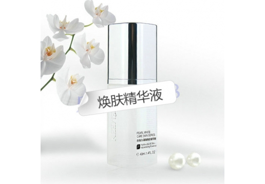 欧姿蔓 白珍珠焕肤精华液40ml