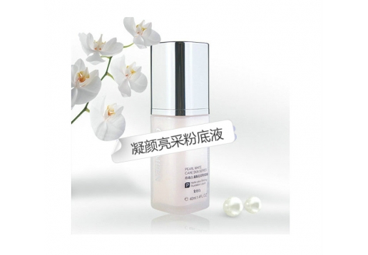 欧姿蔓 白珍珠凝颜亮采粉底液40ml