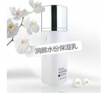 欧姿蔓 白珍珠润颜水份保湿乳液100ml