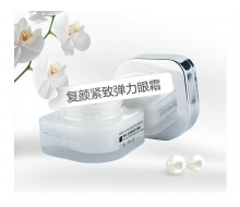 欧姿蔓 白珍珠复颜紧致弹力眼霜30g正品