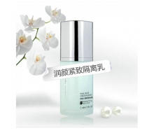 欧姿蔓 白珍珠润颜紧致隔离乳40ml