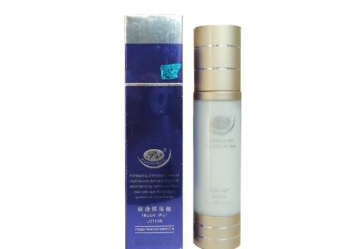 派思音 清透保湿液50ML