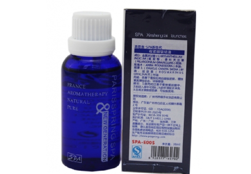 派思音 收紧眼袋精油30ML