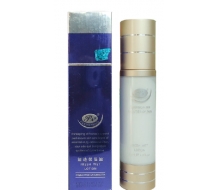 派思音 清透保湿液50ML