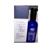 派思音 净化平衡乳50ML