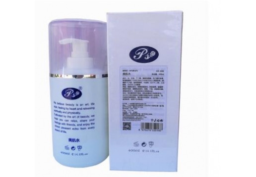 派思音 美肌水400ml